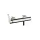 DORNBRACHT-Brause-Einhandbatterie-fuer-Wandmontage-LISSE-33300845-Platin-gebuerstet-33300845-06 gallery number 1